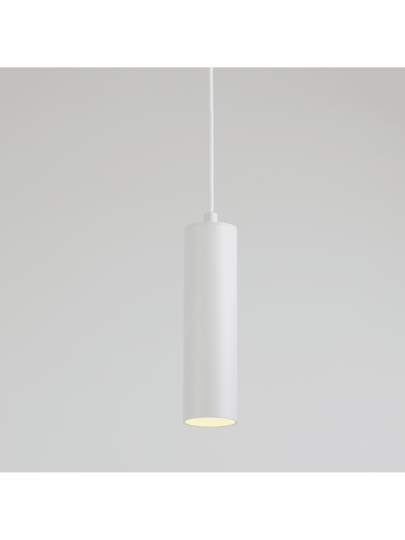 Alpinaluz Pack Of Moderne Minimalist Wit Aluminum Ceiling Hang Lamps In The Shape 20cm Tube GU10 Lamp Holder, Adjustable Height view 4