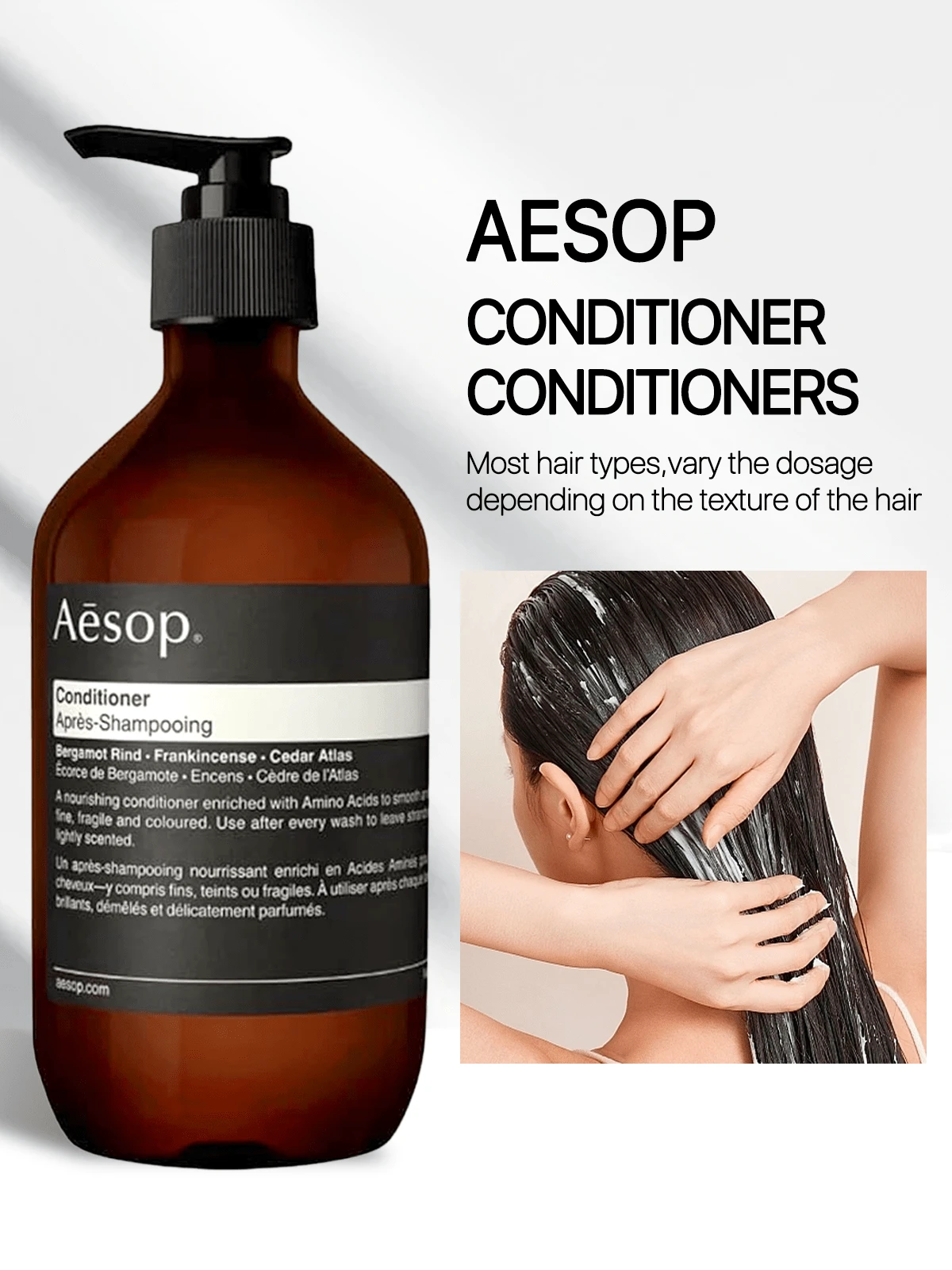 Aesop 护发素 1.7盎司/50毫升 16.9盎司/500毫升 滋养配方,富含氨基酸,柑橘、泥土、木质香调 适合女友、妻子、母亲、朋友、男友、丈夫、父亲、兄弟 生日、毕业、派对、旅行、露营、户外活动、学校、校园旅行、节日、周年纪念、办公室、冬季、圣诞节、特殊场合、聚会 - 彩色 - 查看 1
