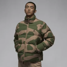 Abrigo con cremallera y estampado de camuflaje para hombres - Arroz/Integral - Ver 2