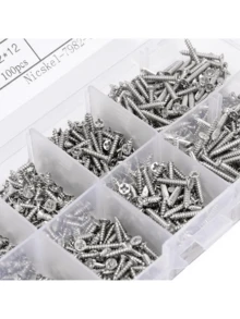 800颗挂画钉 - 最长2厘米 - 墙面艺术装饰组合套装 - 小型装饰钉 - 适用于户外使用、汽车维修、木板拼接、家居装饰 - 省时钉子