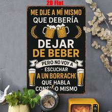 2D Flat Metal Wall Art Sign, Spanish Moderation Theme Iron Wall Decor, Suitable For Home Cellar, Bar, Pub, Club, Entertainment Room, Man Cave, Ideal Gift For Friends, Holiday Party Favor, Size: 7.8 X 11.8 Inches, Pre-Drilled Holes, Style As Shown In Size Image - Multicolor - View 7