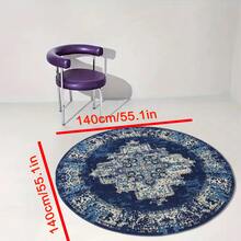1件装奢华优雅经典海军蓝波西米亚圆形装饰地毯，欧美柔软仿羊毛材质，可水洗，适用于客厅、卧室、阳台、露台、室内外、游戏室等四季家居装饰。 - 彩色 - 查看 13