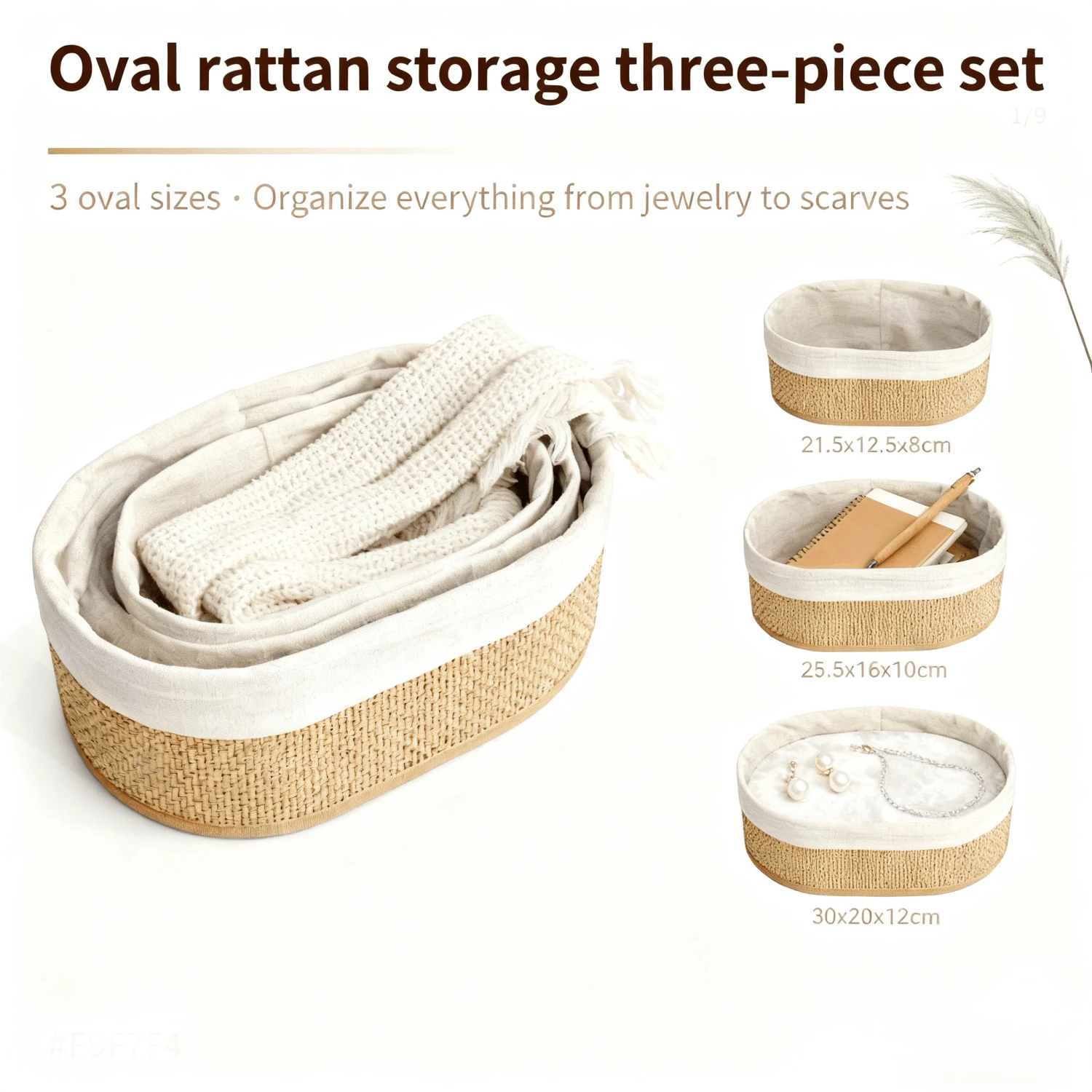 Storage Baskets - 橢圓形-白 - 查看 1