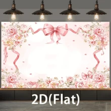 2D Flat Pink Butterfly Flower Party Background, Polyester 2d Flat Design, Suitable For Wedding Birthday Bride Parties, No Electricity Required - Pink - View 13