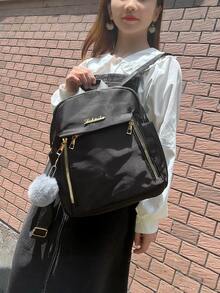 1件装女士时尚小背包大容量休闲旅行背包女士包新款学生书包男女通用纯色口袋拉链背包，旅行日常包，女士休闲学生背包小背包，户外休闲背包带毛绒球吊坠书包