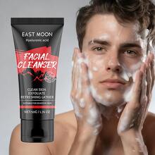 EAST MOON Men'S Facial Cleanser Body Wash Scented Stick Moisturizer Skin Cleansing Skincare Christmas Gift Set, Cleansing & Moisturizing, Birthday Thanksgiving New Year Party Gift For Men - Black - View 2