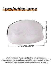 4个装防变形洗衣鞋袋，360°清洁不伤鞋，适用于洗鞋机和洗衣机，可机洗也可晾干，通用型，适用于所有鞋型（尤其适合运动鞋和休闲鞋），柔软舒适的鞋履护理小工具，带洗漱用品收纳功能，是情人节的理想礼物。