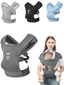 轻便四季多功能婴儿背带，前向式婴儿背带，透气婴儿背带 - 彩色 - 查看 1