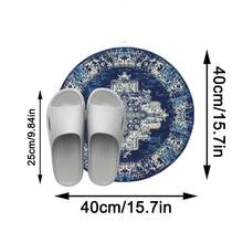 1件装奢华优雅经典海军蓝波西米亚圆形装饰地毯，欧美柔软仿羊毛材质，可水洗，适用于客厅、卧室、阳台、露台、室内外、游戏室等四季家居装饰。 - 彩色 - 查看 12