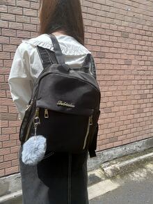 1件装女士时尚小背包大容量休闲旅行背包女士包新款学生书包男女通用纯色口袋拉链背包，旅行日常包，女士休闲学生背包小背包，户外休闲背包带毛绒球吊坠书包