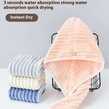 1/2条装超强吸水超细纤维干发巾 - 柔软珊瑚绒，吸水速干发巾，刺绣，不含甲醛，浴室配件，睡眠帽 - 彩色 - 查看 12