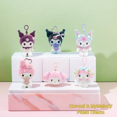 Sanrio Official Licensed Cute Cartoon Plush Keychain Series - Adorable Plush Bag Charms And Soft Plush Pendants, Suitable For Backpacks, Handbags, Tote Bags, Shoulder Bags, Travel Bags, Luggage, And Car Rearview Mirrors