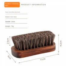 【清洁护理刷】家用沙发真皮座椅刷、汽车清洁刷、山毛榉木马毛鞋刷、鞋履护理产品、皮革清洁工具、马毛刷 - 彩色 - 查看 8