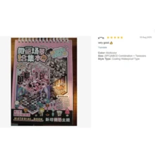 New Adventure Miniature Scene Sticker Collection Set, 20 Different Scenes (New Micro-Horror Theme), Ghost Bride Adventure, Horror Landscaping Stickers, Micro-Horror Hut Notebook Stickers, Scene Handbook Stickers, Educational Toys, Back-To-School Gifts And Halloween Party Gifts School Supplies,Back To School