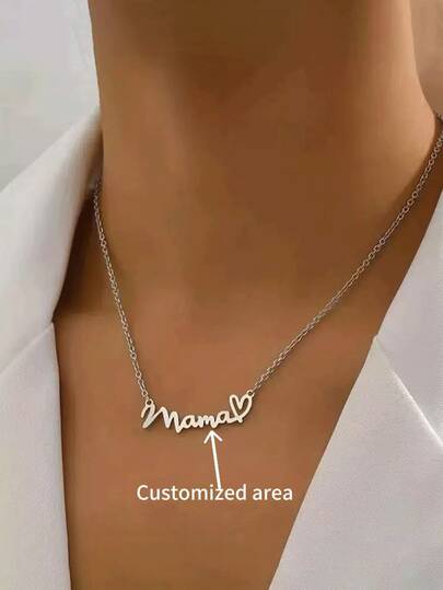 [Customization] A Special Necklace, Heart-Shaped Pendant Necklace, Simple And Elegant Necklace, Casual Clavicle Chain, Women's Mother's Day Gift, Fashion Jewelry, Custom Nameplate, Women's Jewelry, Valentine's Day Gift