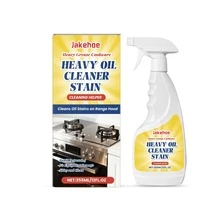 jakehoe 1pc Heavy Duty Degreasing Cleaner, Portable And Easy To Clean, Suitable For Removing Grease, Stains, And Residue From Oven, Stovetop, Pans, And More - Multicolor - View 9