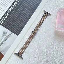 Slim Slanted 7 Beads Stainless Steel Watch Band