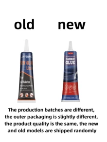 JUE FISH Multi-Functional Fabric Glue - Repairs Clothes, Patterns, Holes, Leather, Shoe Insoles. Provides Excellent Bonding Strength, Ensuring High-Strength And Long-Lasting Adhesion. Increases Glue Elasticity To Adapt To The Dynamic Changes Of Fabrics, Preventing Cracking. Promotes Rapid Curing To Improve Work Efficiency, And Is Suitable For Various Fabric Materials Such As, Silk, And Nylon, Meeting Diverse Repair And Decoration Needs. Effectively Reduces Waiting Time For Quick Bonding Completion. - Fabric Repair Glue - View 11