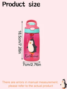 儿童个性化水瓶，可定制名字，可爱动物造型吸管杯，男女通用，防漏设计，上学旅行的理想之选，2025年定制礼物，适合幼儿和学龄前儿童，儿童派对礼品