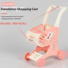 1 pieza Modelo realista de carrito de compras 2025, Carrito de compras de supermercado - Regalo de cumpleaños - Regalo de Navidad - Regalo perfecto