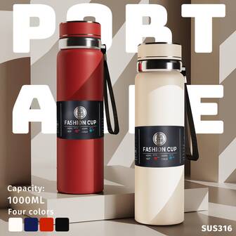 1 件 33.81 盎司不锈钢保温水瓶 - 不倒翁咖啡杯汽车杯水杯大容量、防漏、便携、适合户外活动、登山、露营水瓶运动和旅行 - 带盖可用作水杯回到学校