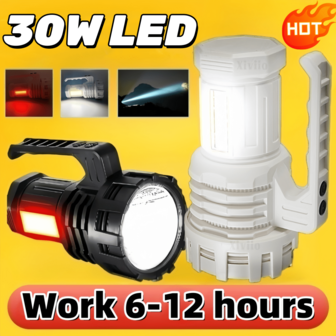 高功率COB战术手电筒，便携式可充电LED手电筒，远距离户外聚光探照灯，白/黑可选，适用于户外露营、钓鱼、巡逻、家庭应急照明