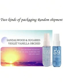 1pc/4pcs/5PCS Brazilian Collection Spray Mist With Gift Box, Limit Edition Aromatherapy Indoor, Outdoor Air Freshener Fragrance Multi-Layered Heightened State Of Bliss Spray With Long Lasting Natural Fresh Charming Essentials, Releasing Elegant Janeiro Vanilla Coconut Floral Fruity Citrus Wood Aquatic Ocean Sea Scent For Dating, Party, Gathering, Traveling, Holiday, Home, Hotel, Office, Ideal Gift For Family, Relatives And Friends