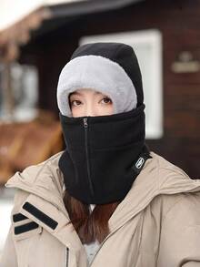 1件装新款秋冬保暖连帽围巾，防风骑行面罩帽，带可调节拉链，柔软抓绒内衬，男女通用保暖冬季头盔内衬帽，适合户外活动、滑雪、雪上运动、休闲和正式场合 - 多功能防寒配件 - 彩色 - 查看 7