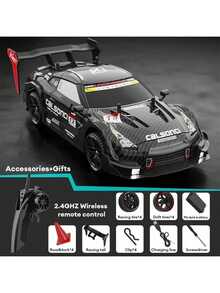 遥控漂移车，1：24 多色遥控车，带 LED 灯，是送给男孩和女孩的生日、万圣节和圣诞节礼物。