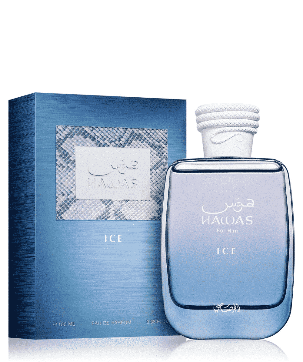 Rasasi Perfume - ORIENTALE - View 1