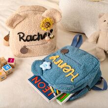 Custom Teddy Bear Backpack For Kids,Personalized Fluffy Teddy Bear Backpack,First Day Of School Gifts,Toddler Backpack,Kids Backpack, Toddler Backpack,Kids Backpack,Preschool Backpack,Children Gifts,Bag For Girls Boys,School Bag For Kids,Baby Backpack,Custom Backpack,Daycare Bag,School Bag - Bear Backpack - View 6