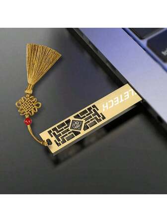  [ Unidad USB de estilo nacional de metal ] Unidad USB de negocios de la marca RELETECH | Diseño geométrico dorado hueco + borla de nudo chino | Almacenamiento de alta velocidad de 32 GB | Viene con caja de regalo con cuerda para colgar | Unidad flash USB esencial para oficina/regalo/estudiante/16G/32G/64G creativa