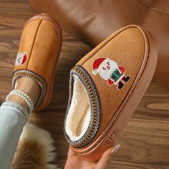 男士纯色咖啡棕色毛绒拖鞋 - 保暖、防滑、舒适、带保暖内衬、厚底，适合室内/室外穿着