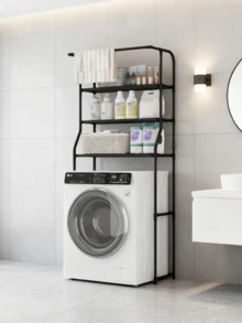 1pc Trending Ins-Style Iron Washing Machine Shelf, Multi-Layer High Capacity Bathroom/Balcony Storage Organizer, Spacesaving Multifunctional Bathroom Vanity Rack, Nordic Style Floor Standing Storage Basket - Multicolor - View 1