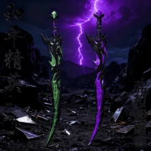 قطعة واحدة من الأسلحة المعدنية الكاملة نموذج لعبة ديكور - هدية عيد الميلاد - هدية عيد الفصح - هدية عيد الحب - هدية - أفضل البائعين الجدد - بائع جديد ساخن - وصول جديد، طول 22 سم