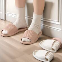 EVA Foldable Travel Slippers, Portable Anti-Slip Collapsible Waterproof Slipper, Suitable For Travel, Home, Hotel, Outdoor, Bathroom, Popular Gift For Christmas, Valentine's Day, Unisex Couples