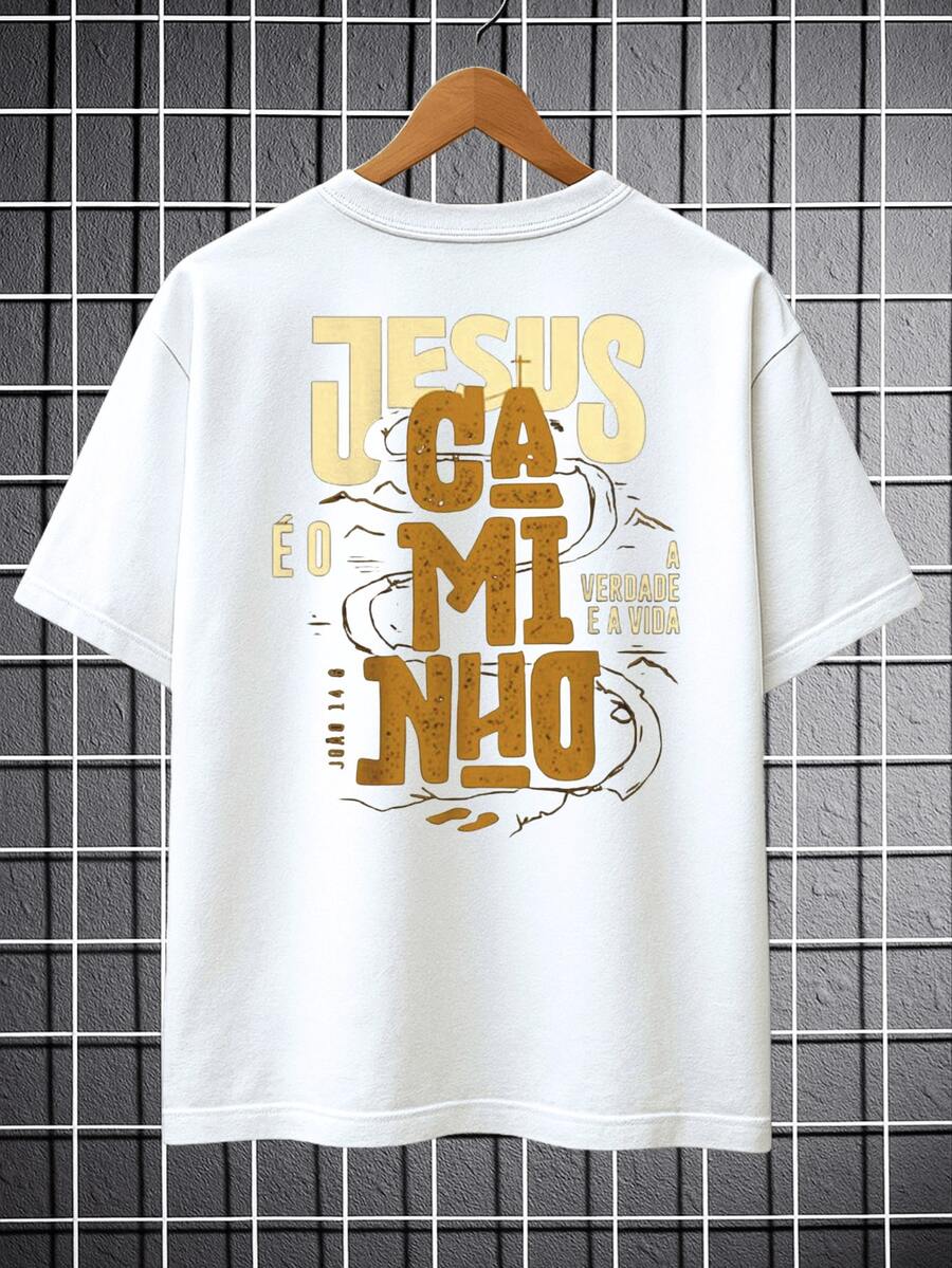 Christian Religious T-Shirt, Bible Passage, Jesus, Way, Life, Believer, Catholic Church, Evangelical Shirt, Unisex, Men's/Women's, 100% Cotton, Premium Top, Streetwear, New Release, Immediate Shipping, Various Colors, Black And White!! Plus Size - 白色 - 查看 1