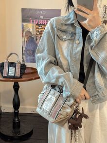 Women's Handbag With Chinese Embroidery And Jacquard, Lightweight Small Top Handle Bag, Phone Pouch, Fashion Patchwork With Ruffle Trim, Adjustable Shoulder Strap, Versatile For Shopping, Casual, Commuting, Holiday Party, Gift