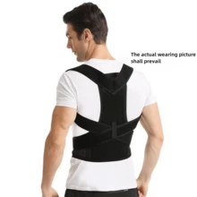 1pc Autumn And Winter Thick Male And Female Posture Corrector, Adjustable And Comfortable Back Support, Supports Spine, Back, Neck, Collarbone And Shoulder Correctors, Improves Posture - Multicolor - View 9