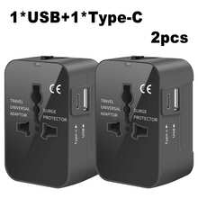 1 个旅行适配器，带 1 个 USB 和 1 个 Type-C 充电端口，通用旅行充电器，壁式充电器交流电源插头适配器，美国/欧盟/英国/澳大利亚转换适配器，USB 充电器，Type C 充电器 - 英規插(220-240V) - 查看 14