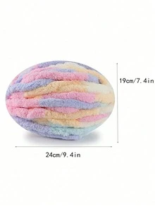 250g Diy Multicolores Fils Chenille Pour Tricoter Et Crocheter Couverture Coussin Épaisse Ligne Douce Et Chaude, Écharpe Ligne De Crochet