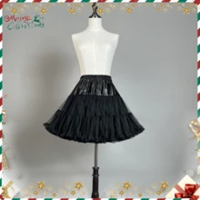 Fluffy Petticoat, Multi-Layer Thickened, Soft Tulle, Suitable For Pairing With Ball Gown And A-Line Skirt, Comfortable Waistband, All-Day Wear, Halloween Accessory, Women Halloween Costume - A - View 3
