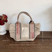 Women's Handbag With Chinese Embroidery And Jacquard, Lightweight Small Top Handle Bag, Phone Pouch, Fashion Patchwork With Ruffle Trim, Adjustable Shoulder Strap, Versatile For Shopping, Casual, Commuting, Holiday Party, Gift