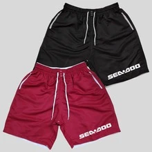Kit 2 Shorts de Praia Masculino Sea ado Jet Sky Combo Bermudas Tactel Piscina - Bronze - Visão 6