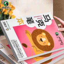 Papel profesional para marcadores Marvy 8K/A4, adecuado para dibujo a mano, anime, pintura, estudiantes de arte, rotuladores, cuaderno de bocetos, papel para dibujar, papel para caligrafía - A4 - Ver 1