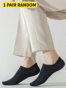 5 Pairs Men's Invisible Socks Summer No-Show Ankle Socks Casual Thin Boat Socks