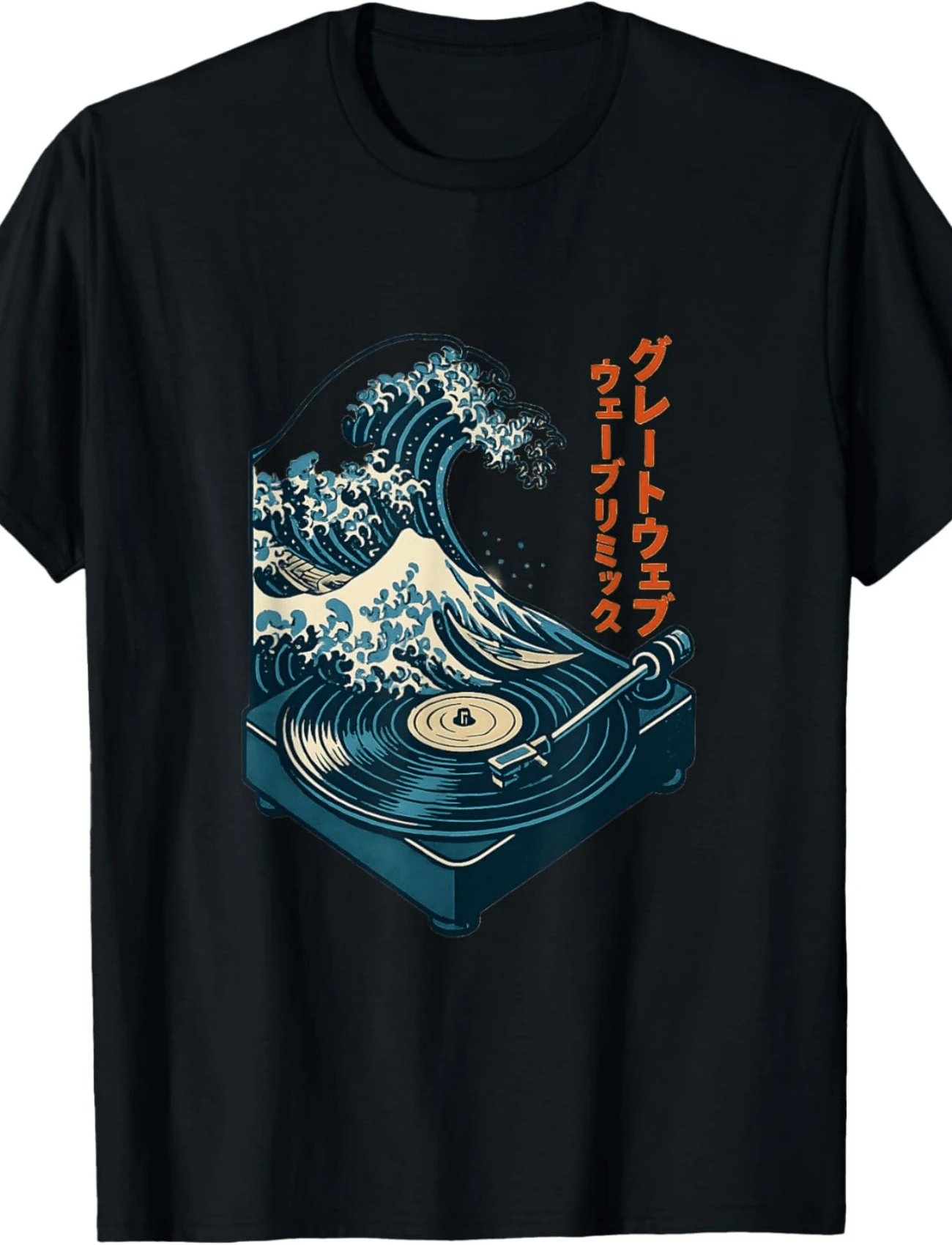 Vintage Vinyl Record Player Japanese Wave Art Bold T-Shirt - 黑色 - 查看 1