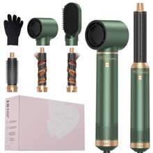 Conjunto de Ferramentas de Penteado 5 em 1 - Modelador de Cachos Rotativo Automático, Escova Alisadora, Secador de Cabelo Estilo Air Wrap