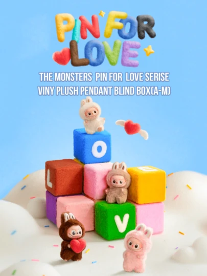 Pop Mart LABUBU Monster Heart Password/Love Badge Series 4.0 Mini Plush Vinyl Pendant Mystery Toy, Cute Collectible Doll With Lanyard And Detachable Metal Letters A-M, Customizable