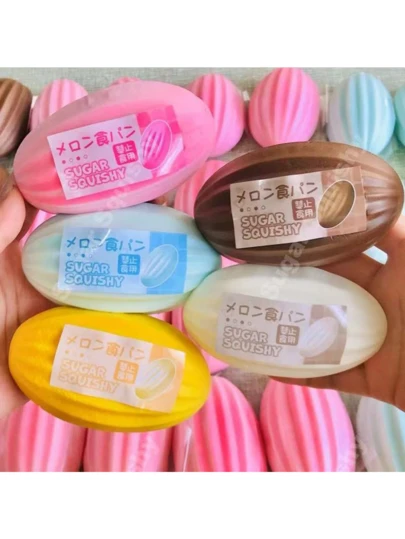 5色咖啡豆挤压玩具，慢回弹减压小玩具，改善心情的绝佳礼物